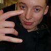 maliahstrenger