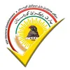 Kurdistan Duhok 275