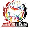 REVOLUCIÓN - EL MAMANI