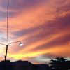 aku.senja