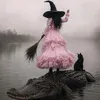 НЕПОМНЯЩАЯ