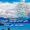 user634838418526