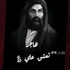 hajar86344