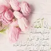 allah11_1111