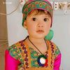 adil709843