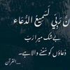 tasawarshafiq786