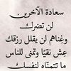 user6135070381109