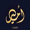 Quran || قرآن