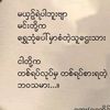 aungkm84