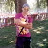 nicusor.plesca7