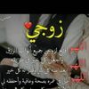 aminaaminu303