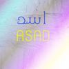 asad.muavia6
