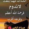user9228442778823