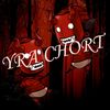 yurichort