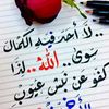 user5427740128307