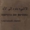 sharipiva.madina21042004