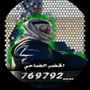 __769792
