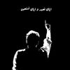 imrankhan.pti749
