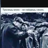 kazbek.varaev