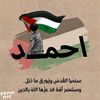 ahmedkhaled45189