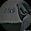 abubakarawan734