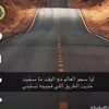 qwertasdfg3814