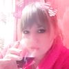 user7178126946651