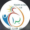 just_kuwaitq8