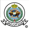 saadalghamdi467