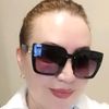 45365677889897batya