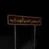 h.m.d005