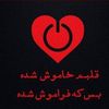 rahmat.karimi52