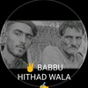 babbuhithadwala385