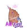 all...nell