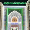 user4231020745133