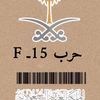 user4656004966247