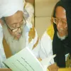 gharb_al_andalus