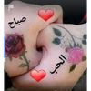 user6840290211852