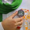 hussainihoma