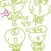 mang_1127