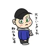 aki.810