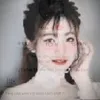 mie.ngoailehientruong
