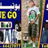 mouhamed.www.mm