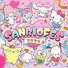 sanrio_only_