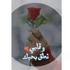asdfg1458637845362