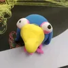 svugich