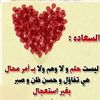 ftmmssad