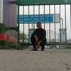 mr.baset.emon