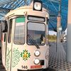 alexr.tramvaieaut