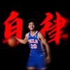 han.huang42
